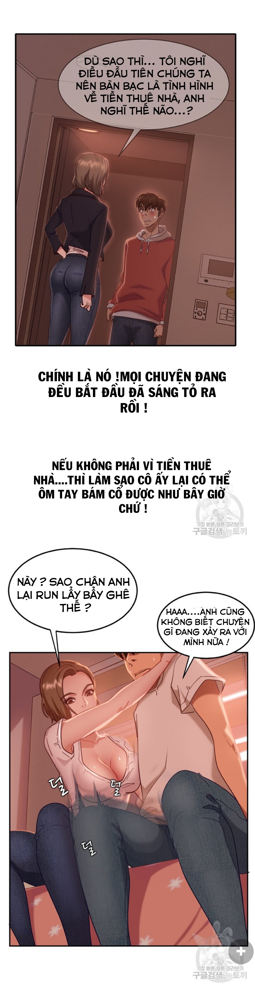 một ngày rối rắm chapter 15 16