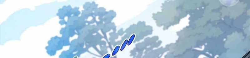 ngại qué, kỹ năng của ta tự mãn cấp! chapter 2 201