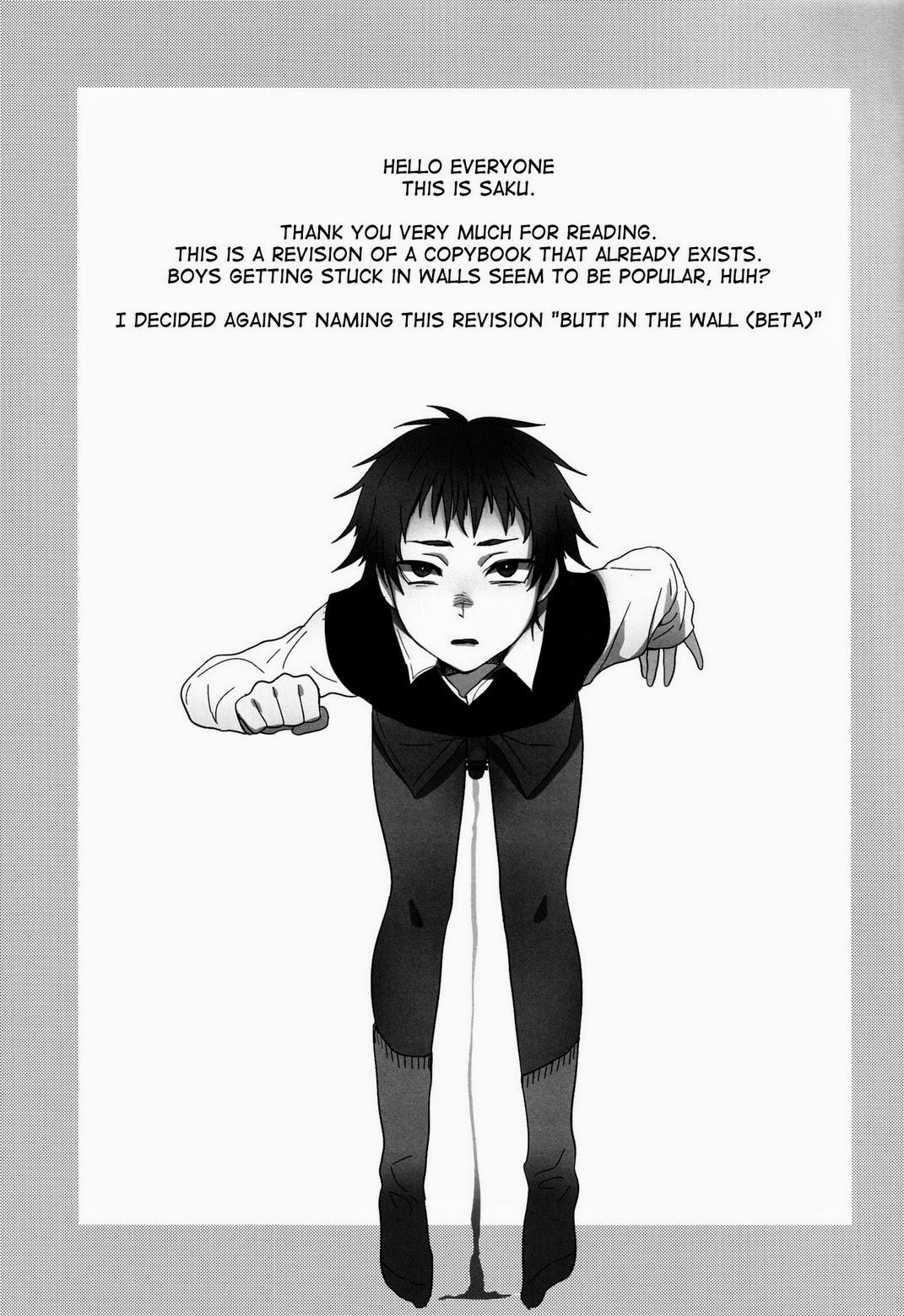 tuyển tập oneshot bede theo yêu cầu chapter 1 21