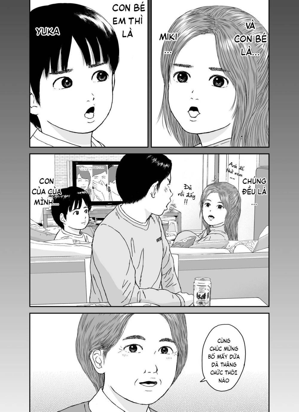 hi-posi chapter 35 9