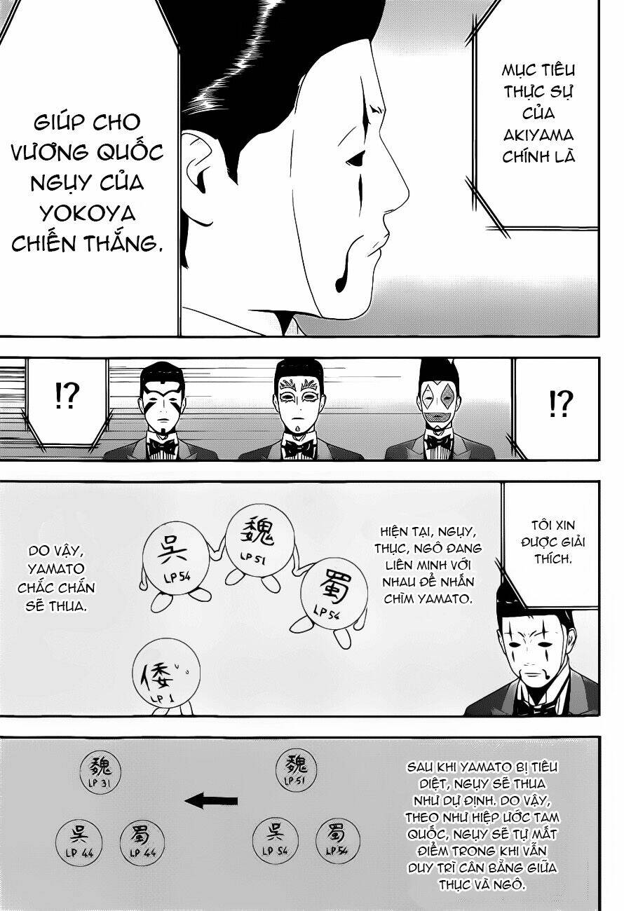 liar game chapter 194 7