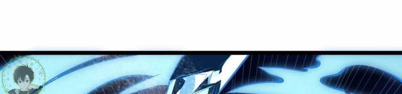 ngại qué, kỹ năng của ta tự mãn cấp! chapter 4 493