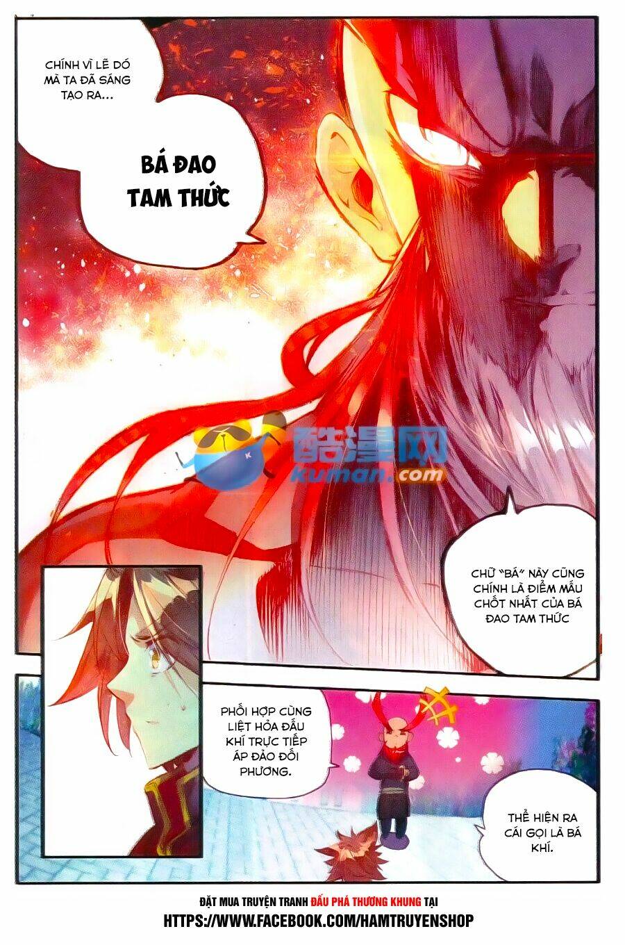 xích hoàng truyền kỳ chapter 42 8