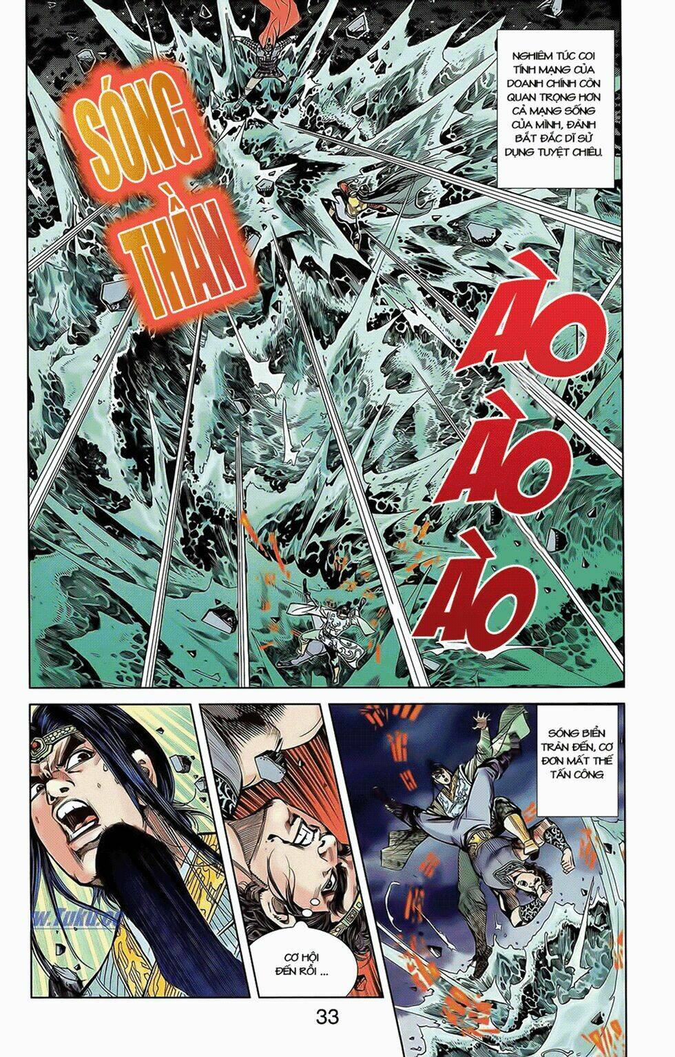 thiên tử truyền kỳ 2 - tần vương doanh chính chapter 10 5