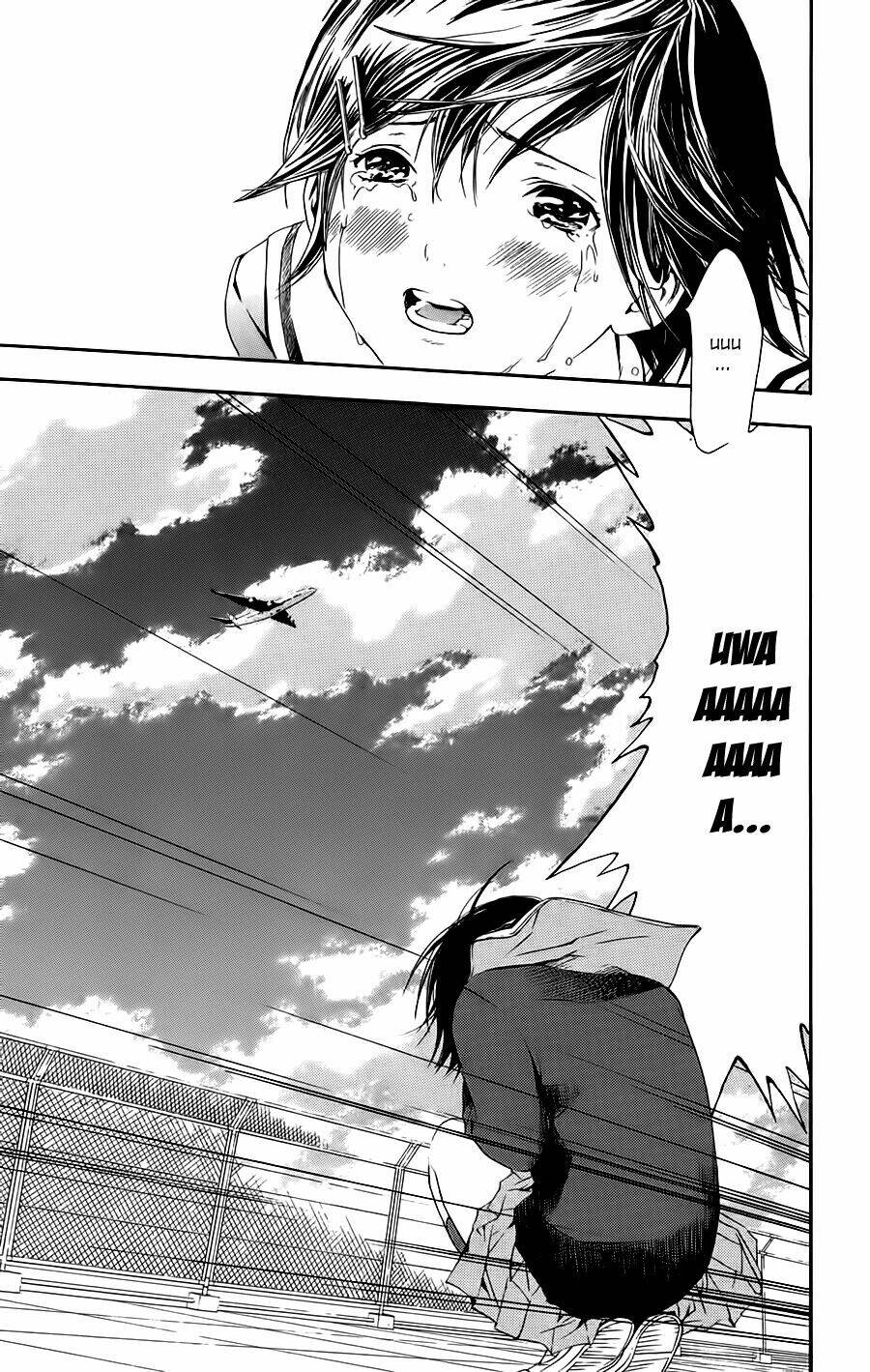 hatsukoi limited chapter 23 12