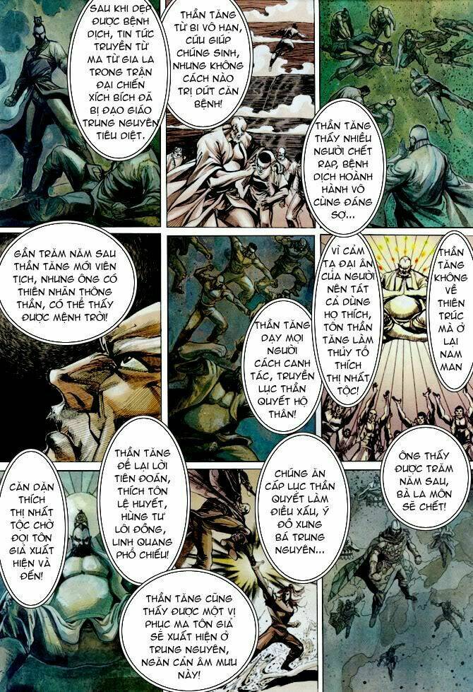 thiên tử truyền kỳ 4 - đại đường uy long chapter 26 6