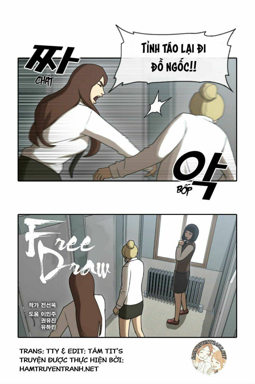 free draw m chapter 37 2