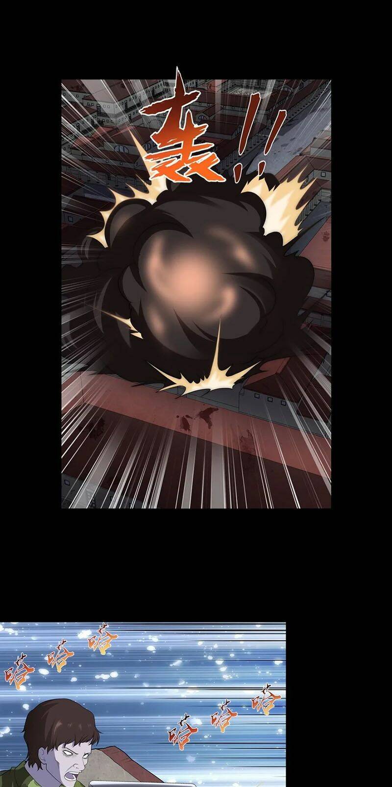 bạn gái virus của tôi chapter 125 2