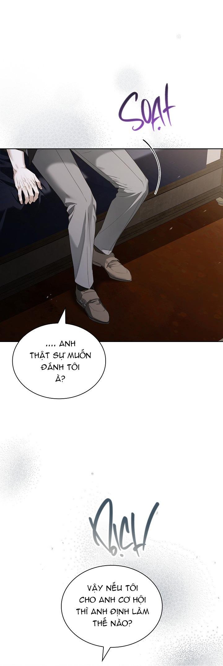 (abo) kiss me if you can chapter 9 22