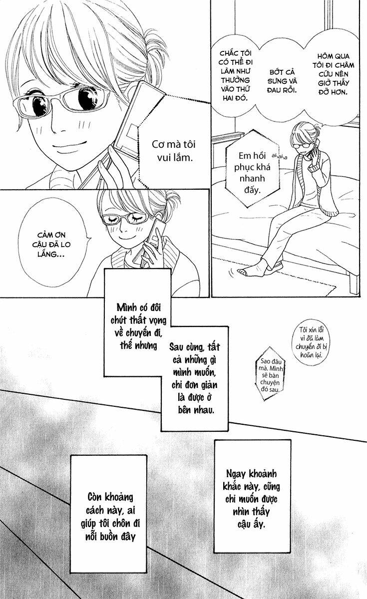 kyou wa kaisha yasumimasu. chapter 8 24