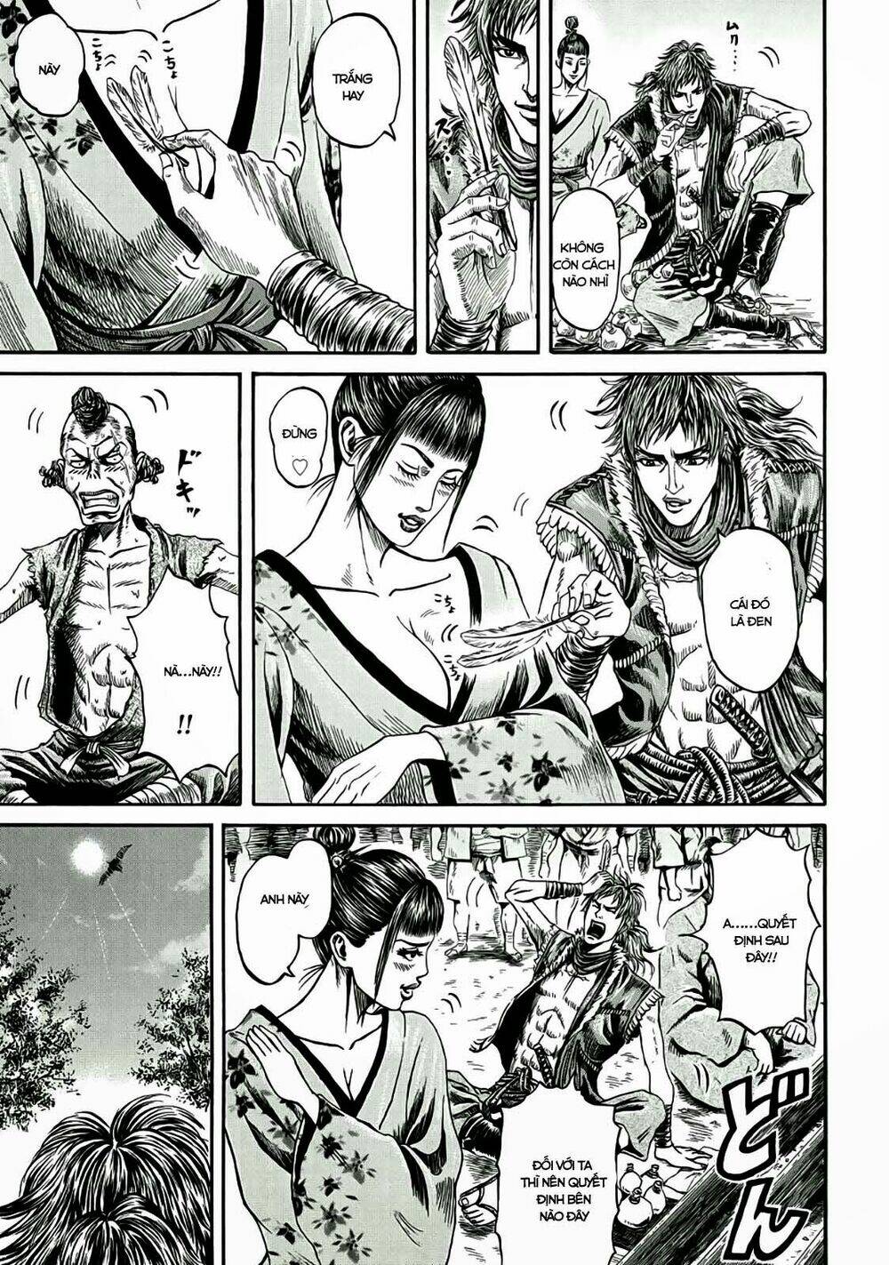 quân sư gió chapter 1.2 3