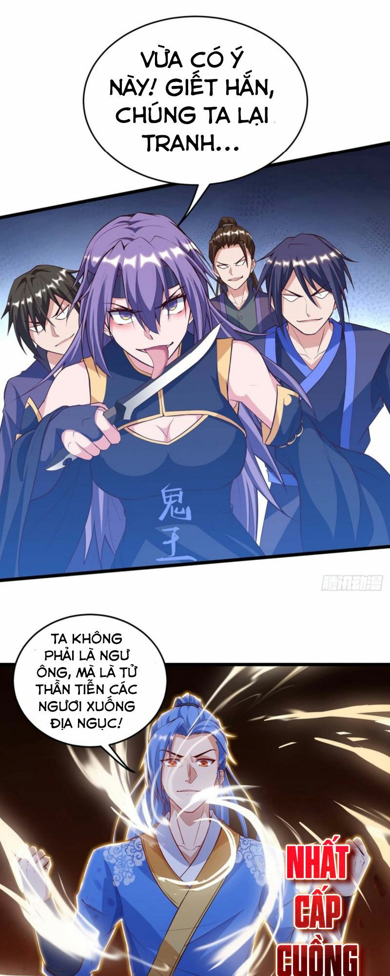 tối cường thăng cấp chapter 133 19