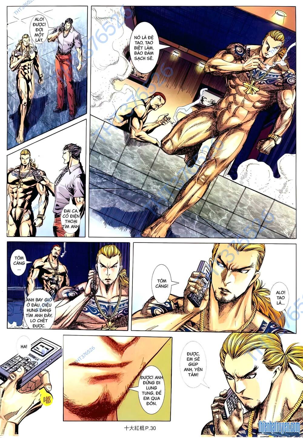 thập đại hồng côn chapter 18 23