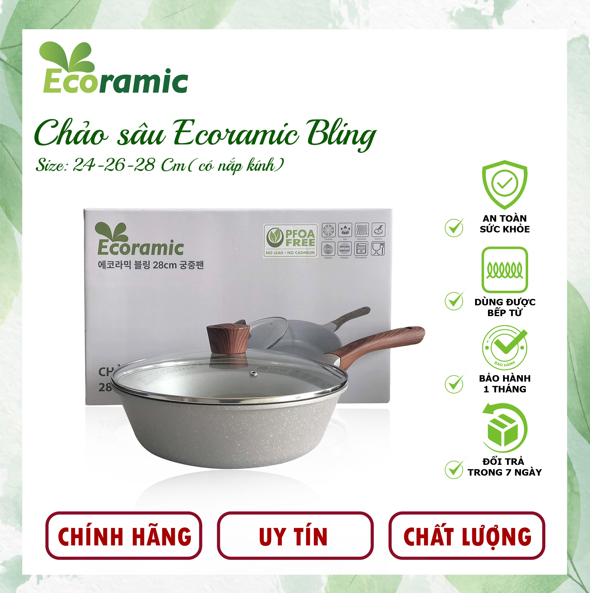 Chảo Sâu Chống Dính Ecoramic Bling Vân Đá Đáy Từ Chính Hãng Cao Cấp, Siêu Bền, Dùng cho mọi loại bếp, Bảo hành chính hãng 2 tháng