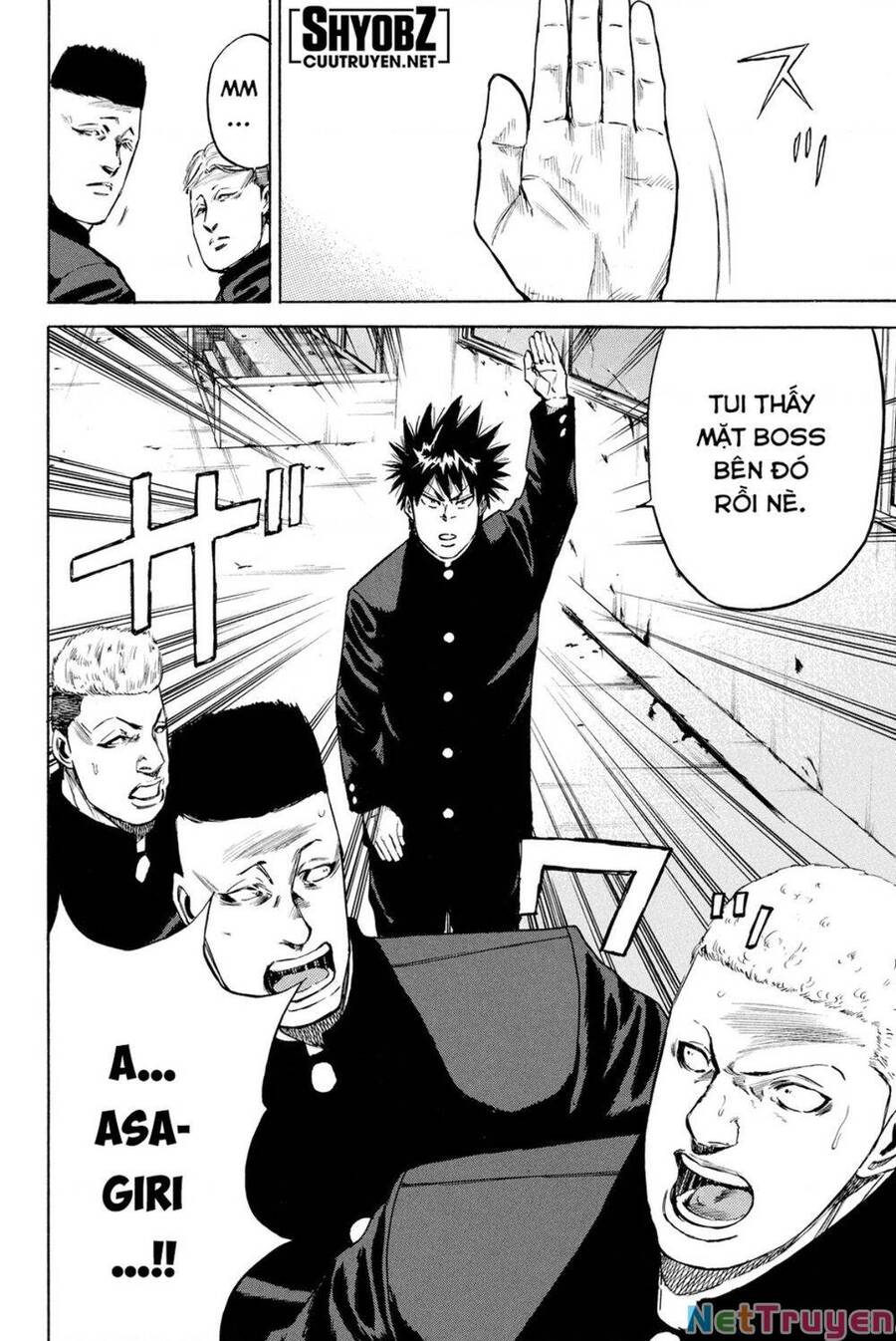 a-bout! chapter 190 1