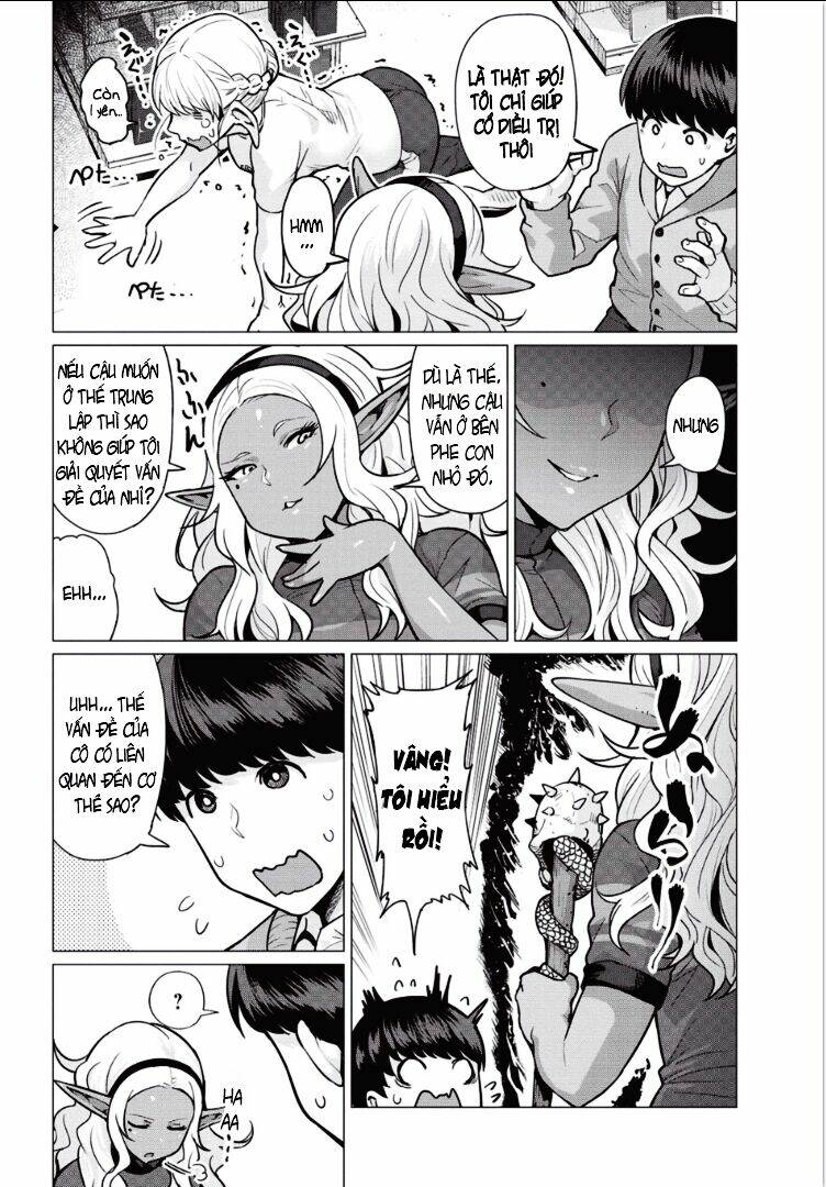 elf-san wa yaserarenai chapter 2 12