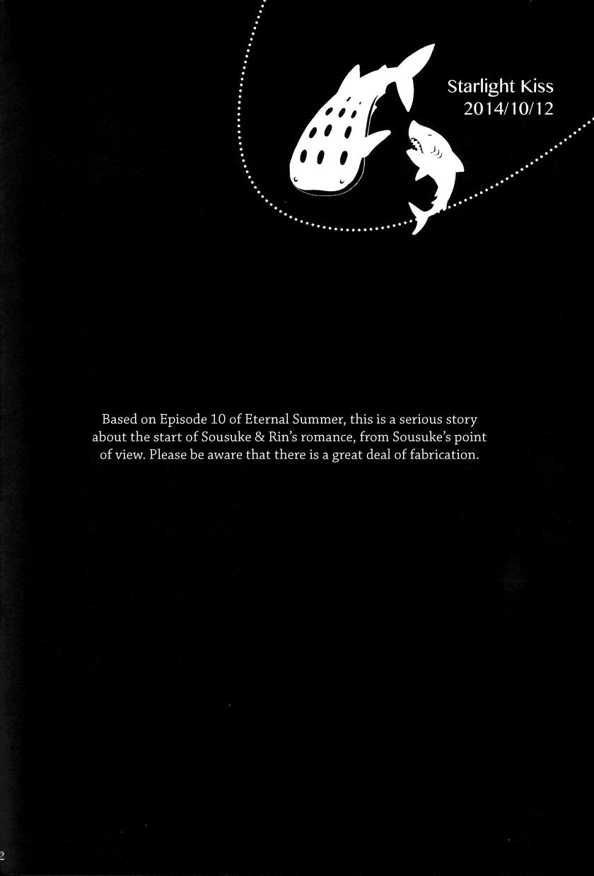 oneshot hỏny chapter 14 2