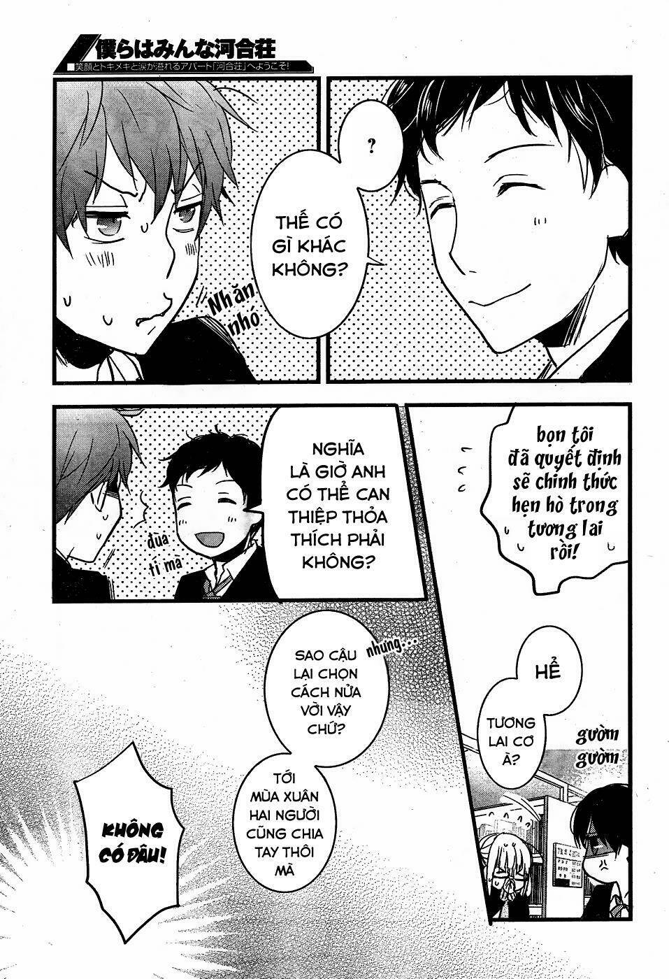 ký túc xá dễ thương chapter 87 22