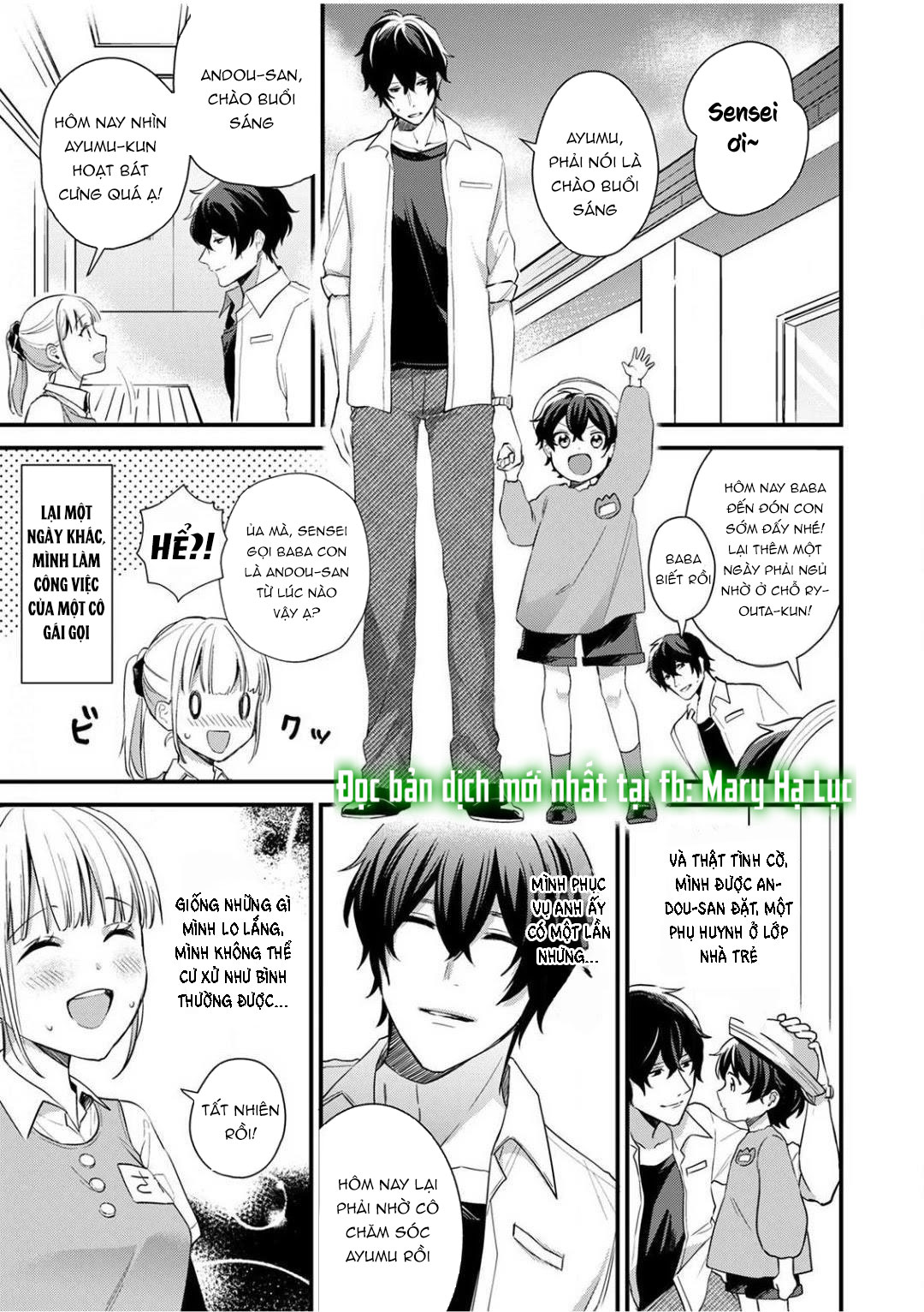 [ 18+] tôi bị phụ huynh của một đứa nhóc mẫu giáo ôm hôn chapter 2 4