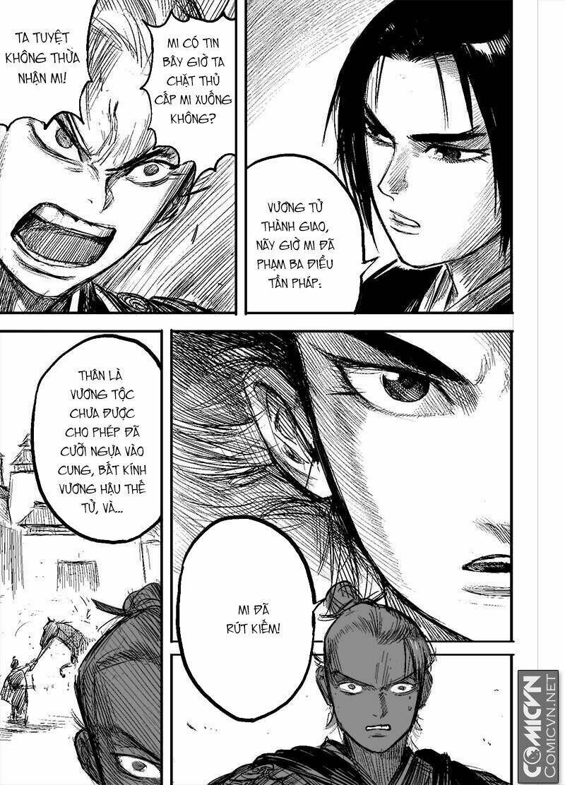 đại phong ca chapter 12 10