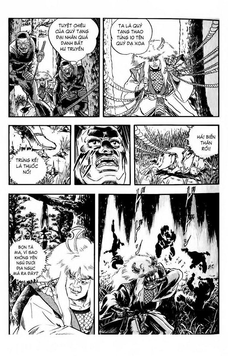 karasutengu kabuto chapter 1.1 13