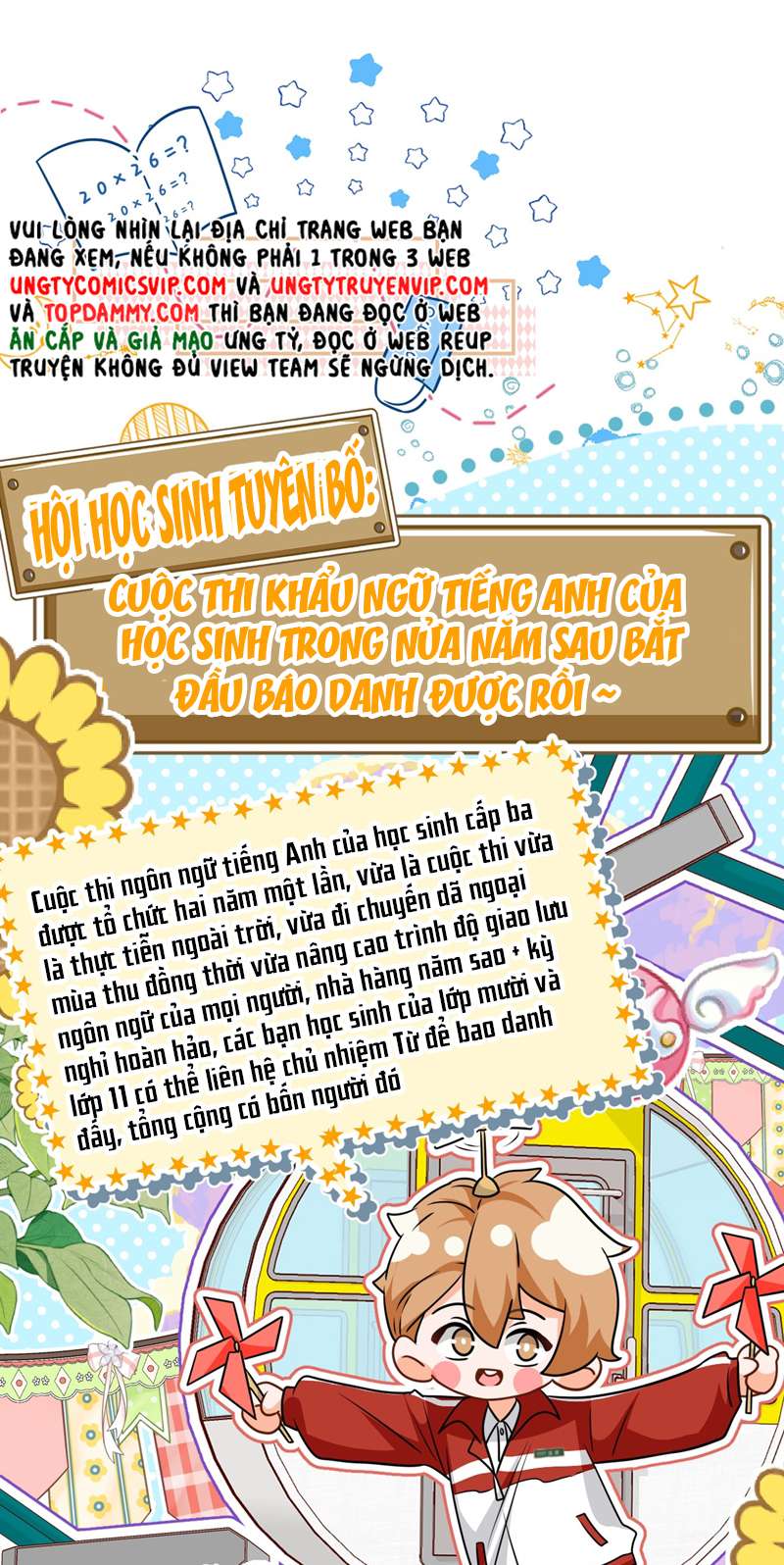 Tín Tức Tố Nói Chúng Ta Không Thể chapter 69