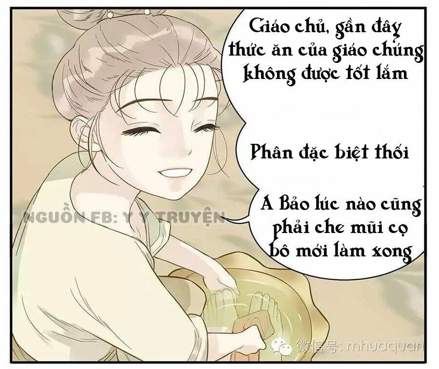 giáo chủ, chú ý thanh danh! chapter 9 8