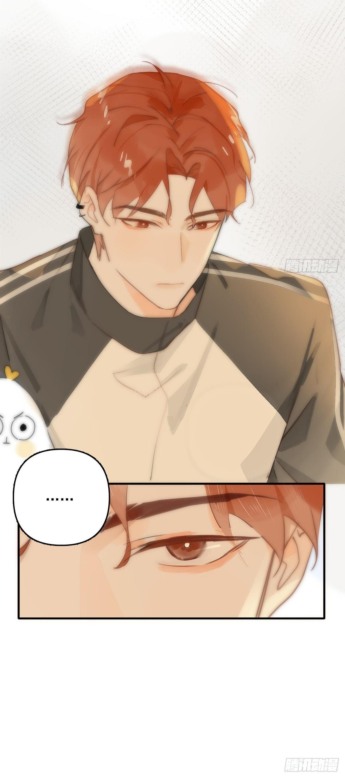 đêm đầy sao nói với em chapter 8 15