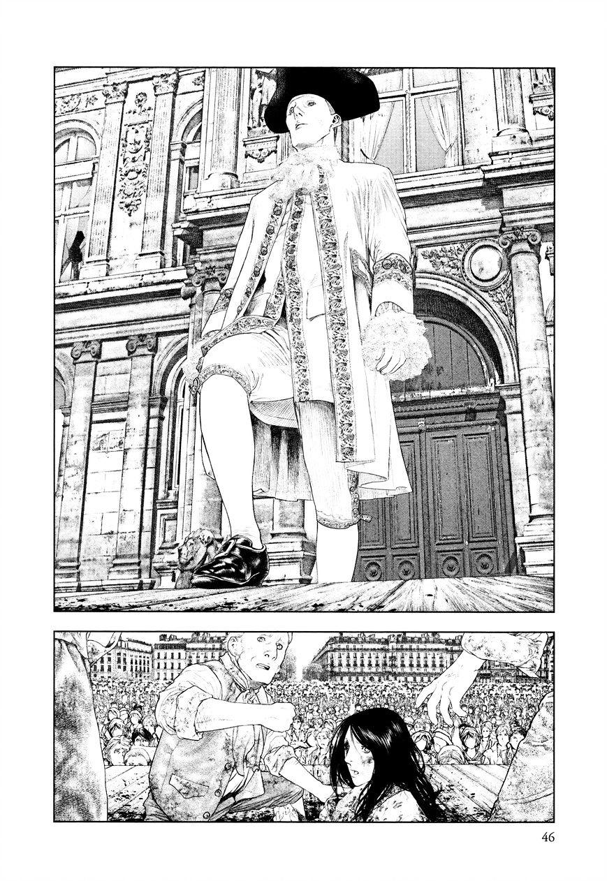 innocent chapter 11 5