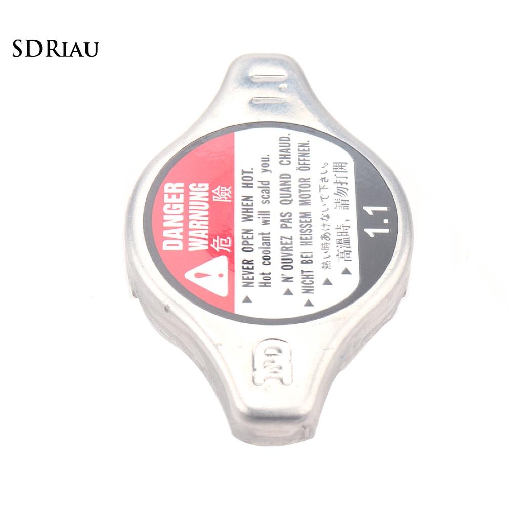 Nắp Đậy Bình Nước Tản Nhiệt 19045paa01 11242 Bằng Sắt Siêu Bền Tiện Dụng