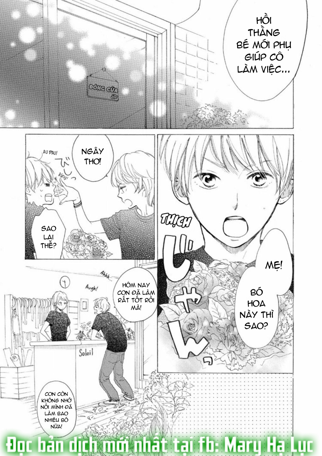 vẻ đẹp mĩ miều của ran-san chapter 8.2 2