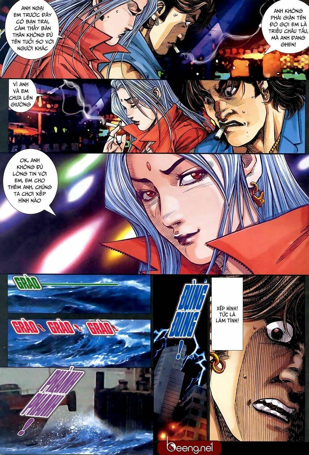 hỏa hồng niên đại hắc cốt đường chapter 303 12