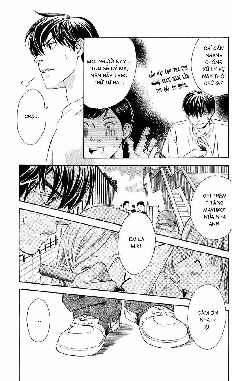 boku ni natta watashi chapter 6 12