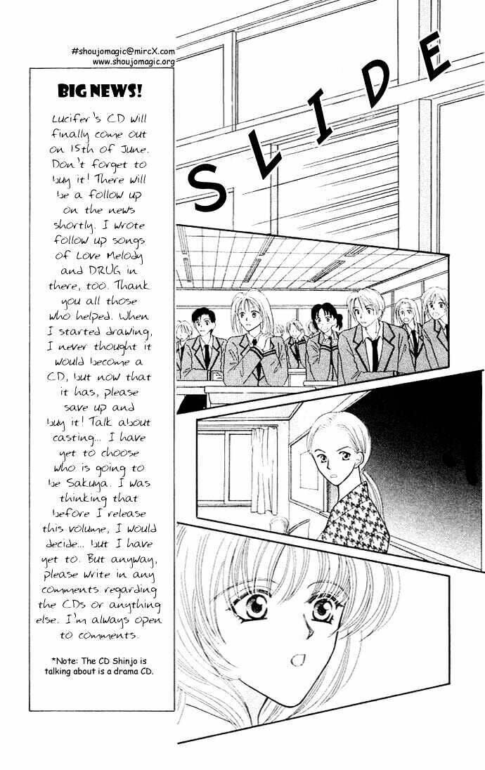 kaikan phrase chapter 29 12