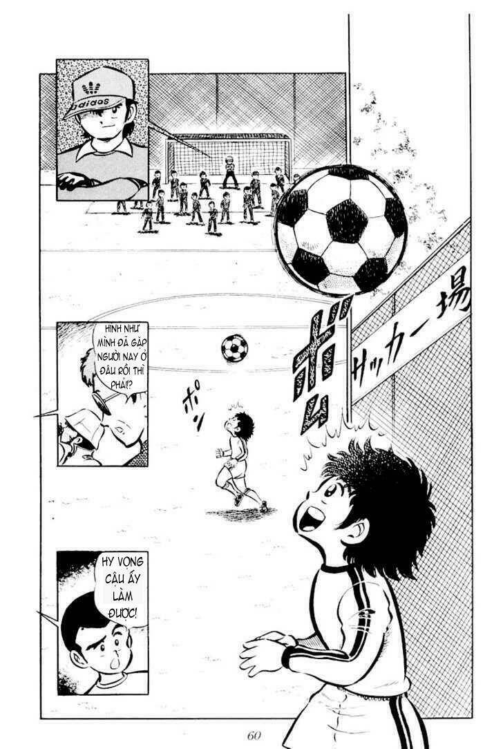 captain tsubasa chapter 2 5