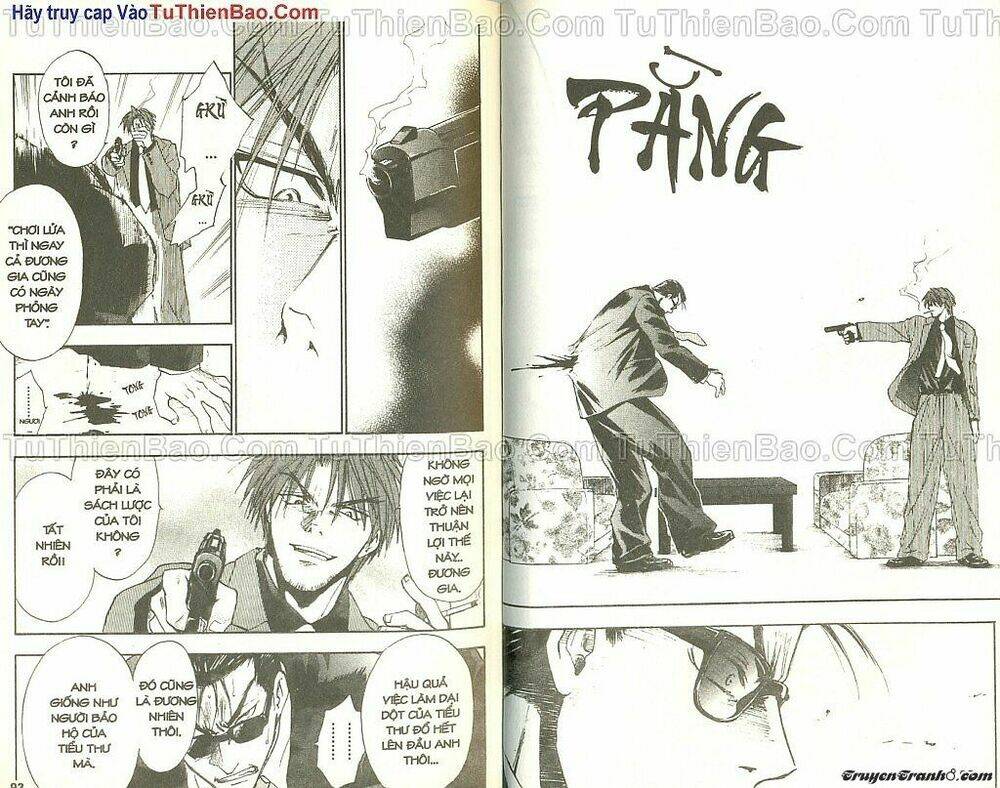 wchange chapter 4 46