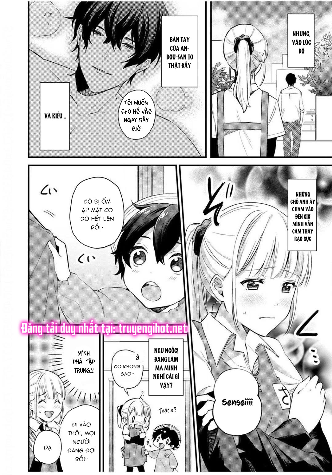 [ 18+] tôi bị phụ huynh của một đứa nhóc mẫu giáo ôm hôn chapter 2 5