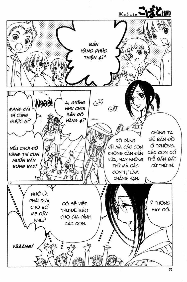 kobato chapter 14 13