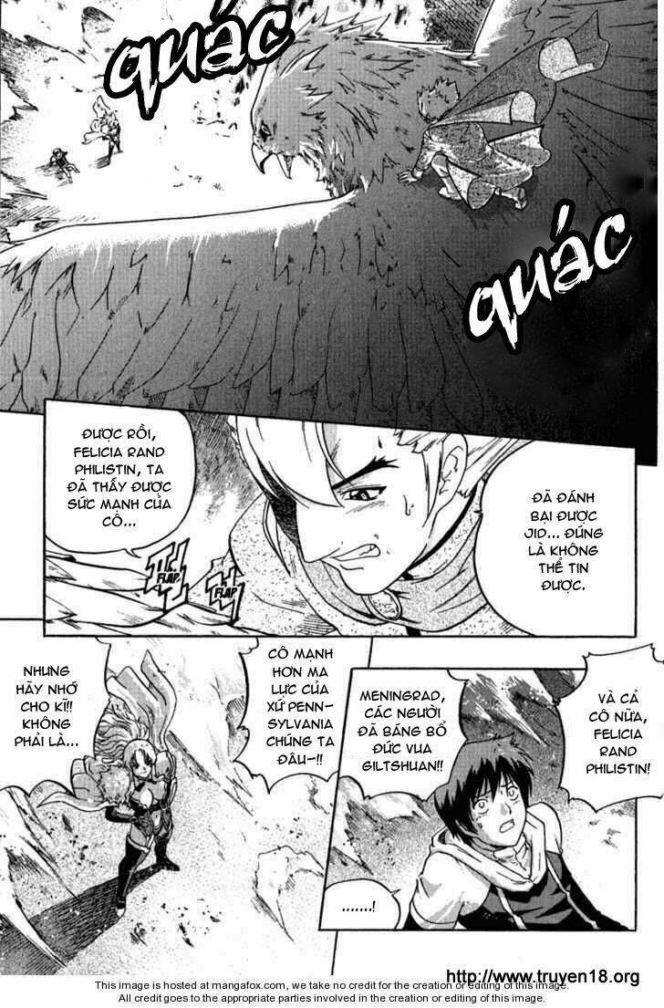 the legend of maian chapter 5 19