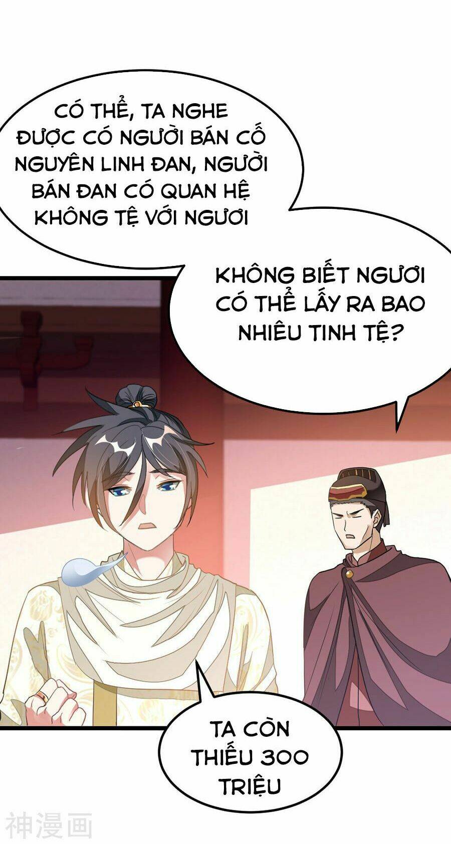 cửu dương thần vương chapter 146 24