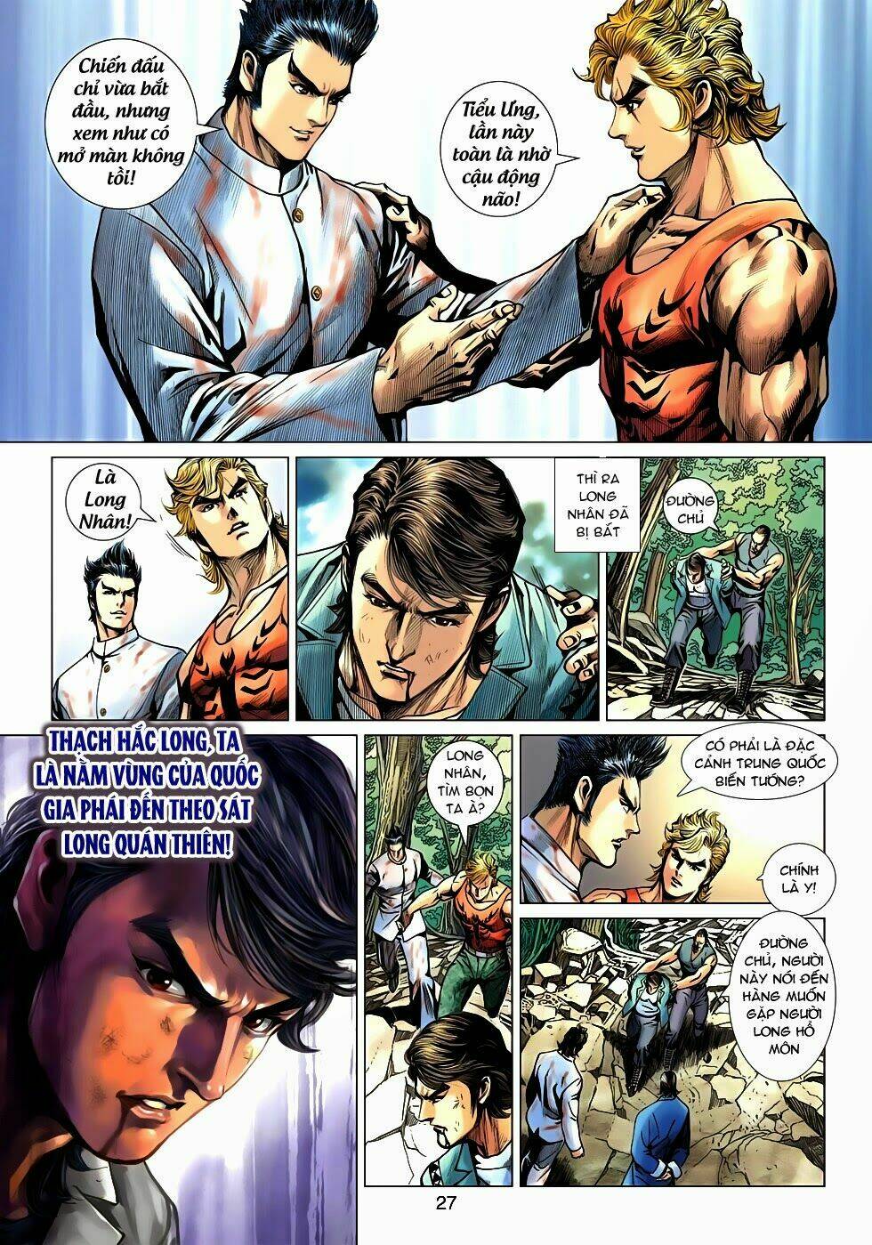 tân tác long hổ môn chapter 584 26