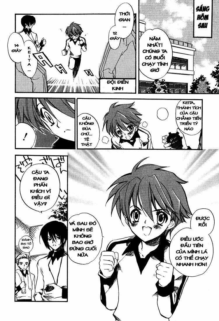 hakoiri devil princess chapter 1 17