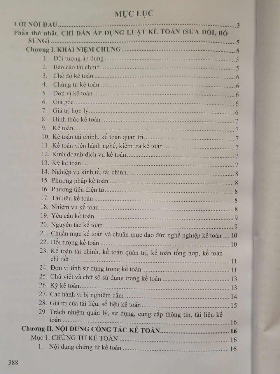 Sách Chỉ Dẫn Áp Dụng Luật Kế Toán sửa đổi, bổ sung 2024 - Và Những Quy Định Mới Trong Công Tác Quản Lý Thuế Áp Dụng Trong Các Loại Hình Doanh Nghiệp (V2558T)