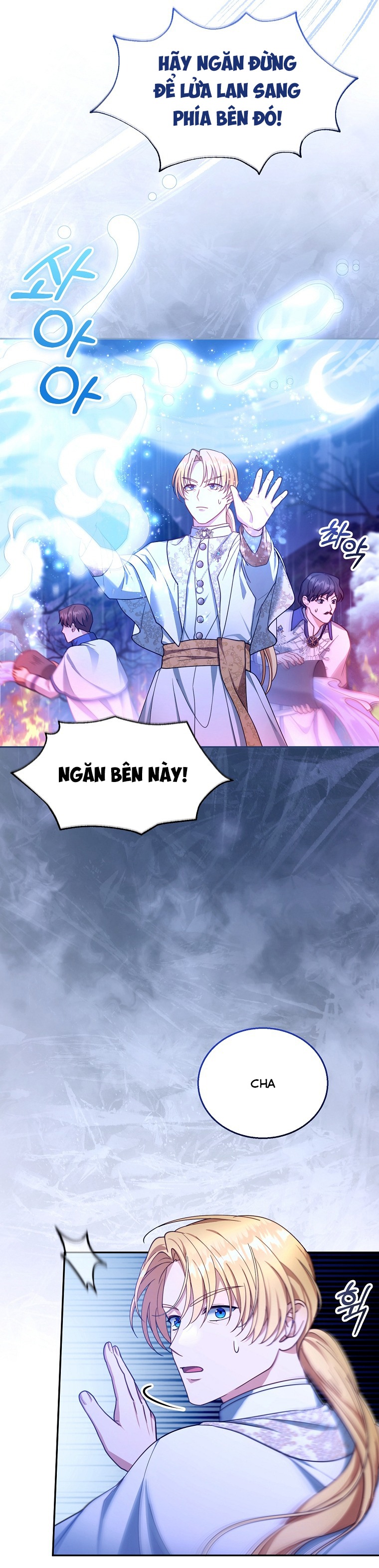 tôi đã có con với người chồng phản diện chapter 88 14