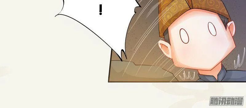 tuyệt thế luyện đan sư chapter 8 77