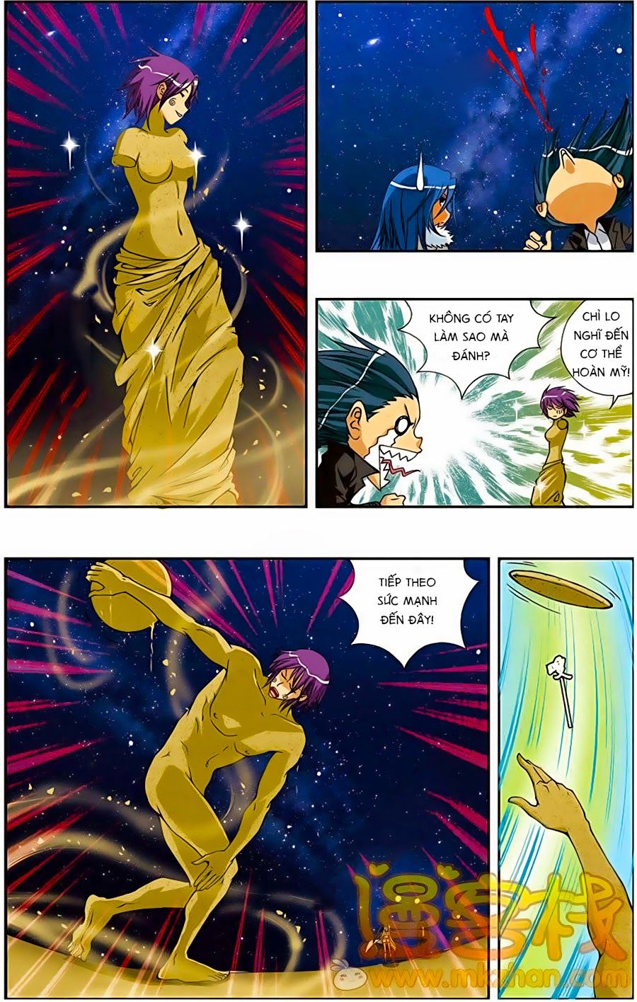 thâu tinh cửu nguyệt thiên chapter 206 6