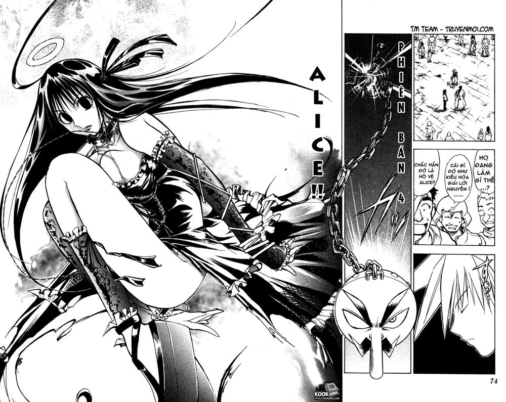 mar heaven chapter 68 4