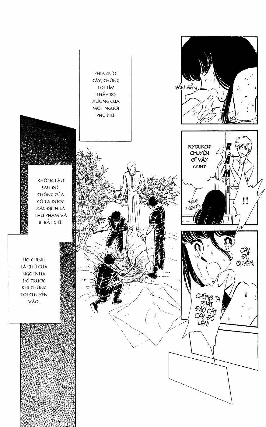 ryouko no shinrei jikenbo chapter 1 48