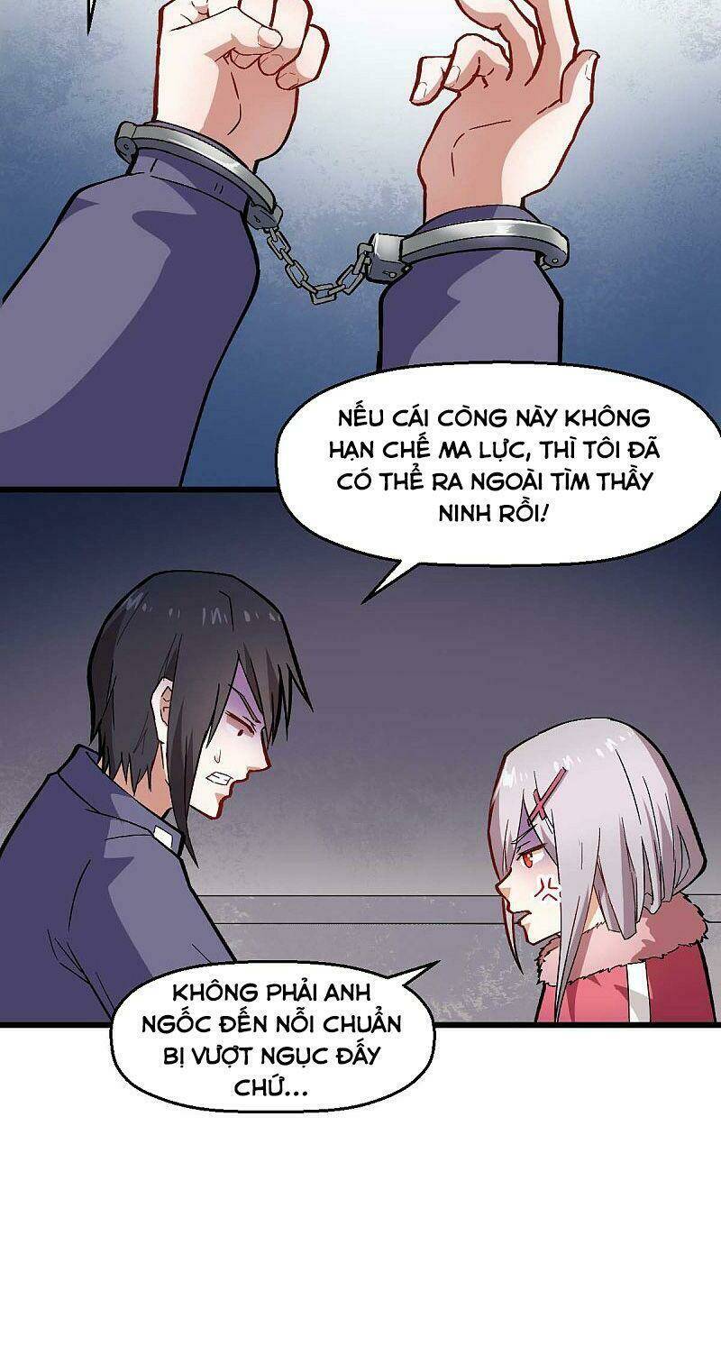 vườn trường cuồng sư hệ thống chapter 141 10