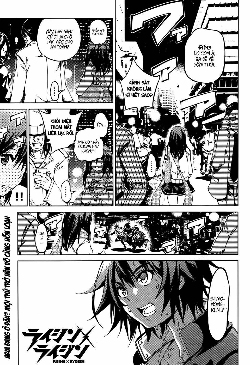 rising x rydeen chapter 26 2